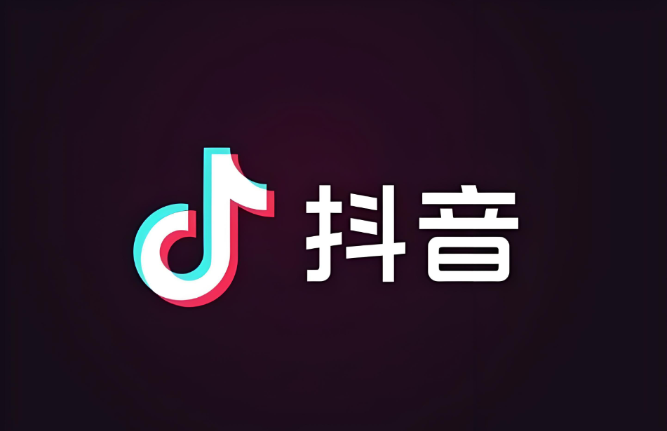 快手自助粉
