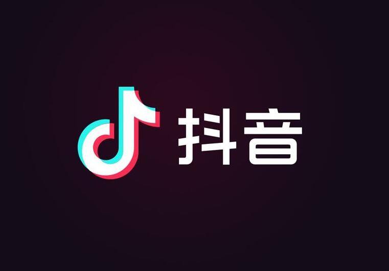 直播带货数据