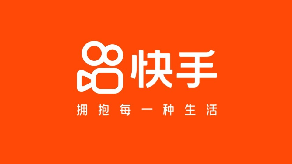 KS24小时全自助下订单 粉套餐